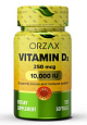 Orzax Vitamin D3 10 000 IU, 120 капс