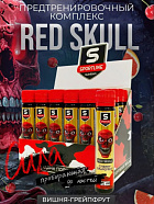 Sportline Nutrition Red Skull, 25 мл